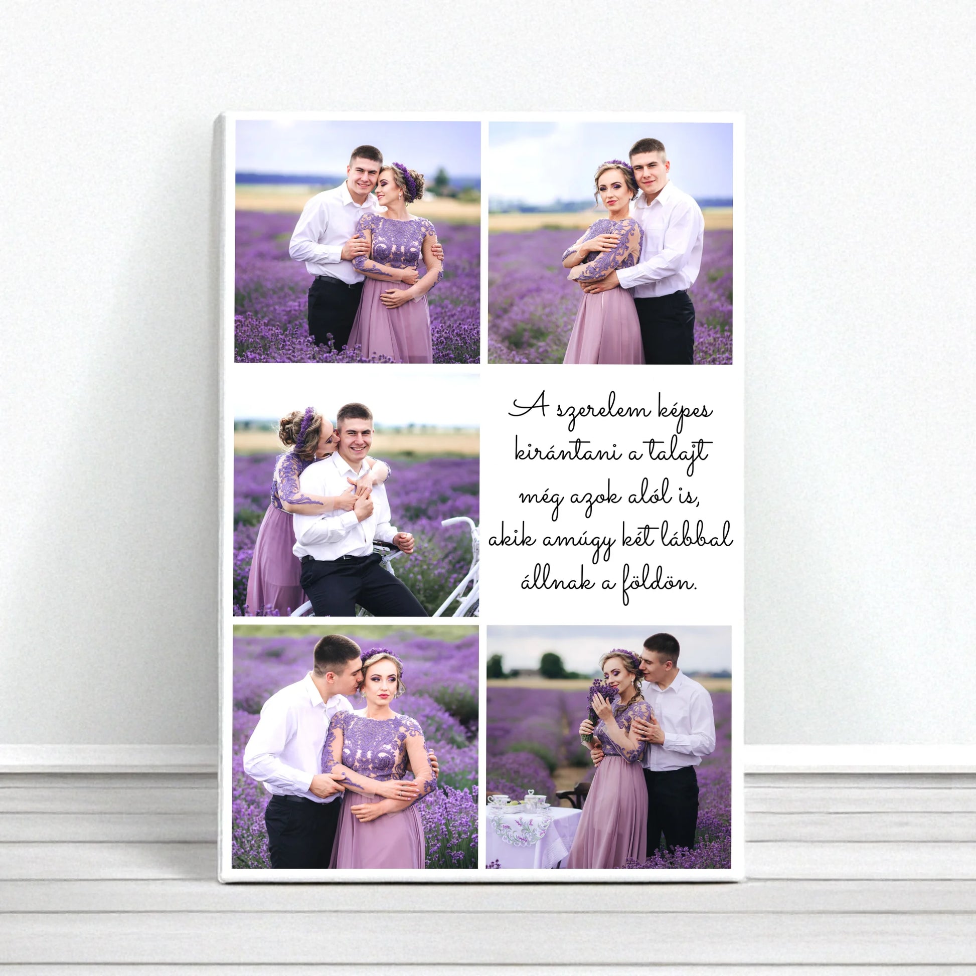 allo_wall_30x20